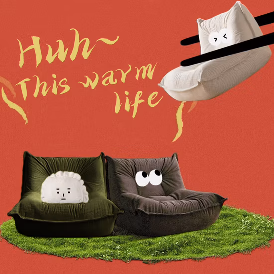 Durable Indoor Bean Bag Sofas